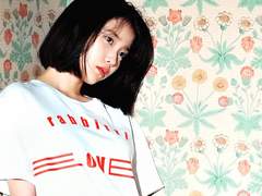 썩은 사랑이 두서없이 날 아프게 한다