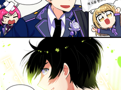 리퀘)유세프 스킬 발동!