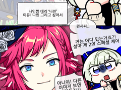 퀸시 스페셜 케어??