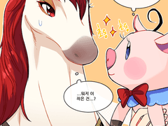 벨라토르와 논논