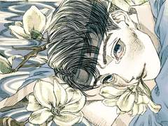 너의 품에서만 불행할 수 있다고 확인 시켜줘