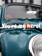 💚코토부키 레이지x아케치 호무라(明智炎)