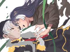 에메히카,에메아노