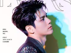 먼치킨 퇴마단 847 - 영원한 사랑마저 우릴 질투하게