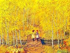 라스트 이터니티 中上