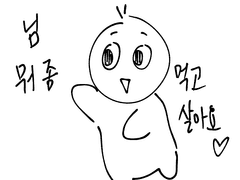 다자이 없는 다자츄