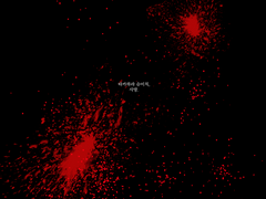 [타카하라 슈이치] 미안해.
