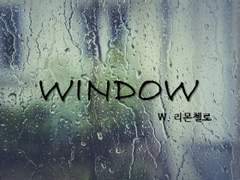 [후루신] WINDOW