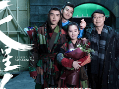 천성지로 제8장