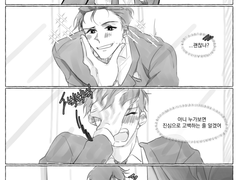 이미 사랑스러워(현윶날조)