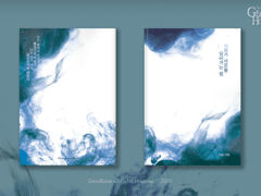 66. 서로가 서로를 잊어가는 법