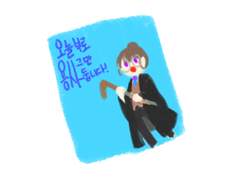 [유메나오] 연애게임