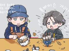 달고나 커피 만드는 미니모니