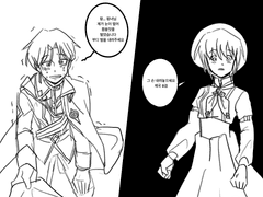 별거 아냐 그냥 악몽이야 그 이후