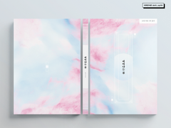 [망기무선] 잠행