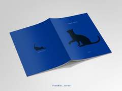 간밤에 고양이가