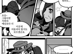 [오버워치/맥아나] 로그 2