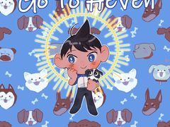 불멸의 날들 폰 배경화면