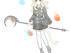 페르네 (수정 중)