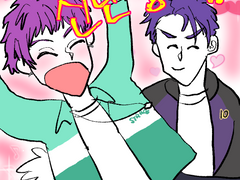 [A3!/아삼] 로그 모음