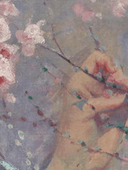 이 소식을 너에게 전해줄게