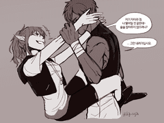 [프라우른] 커플링 연성 모음