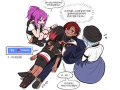 [논커플링] 불라우 얻고싶은 그림