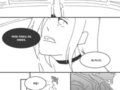 말렛섬 이야기 5화