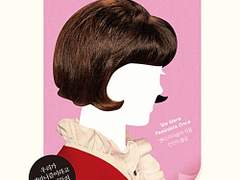 넘어지고 자빠지는 푼수데기 여성 캐릭터