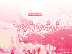 고백하고 싶은 신데렐라 ~네? 데이트요? 여기서요?~