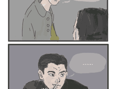 [유진혜준] 벤치에서