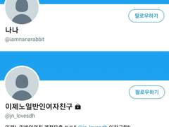 비멘 다는 이동혁 썰 上