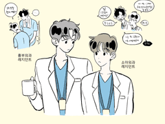 슬기로운 찬백생활