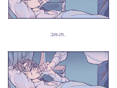 Will bring you back to me,