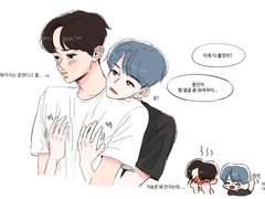 가슴은 왜 만지는데