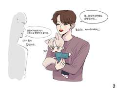 성장 그리고