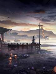 | 마도조사 - 진정령