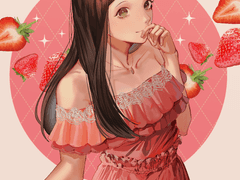 오키 덕질 로그2