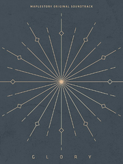 메이플 브금 덕질