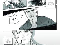 [딘캐스] Fallen angel