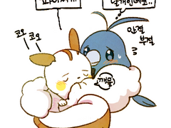 샘트레이너와 딘치리스+캐비코