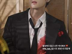 인스타스토리 𝟐