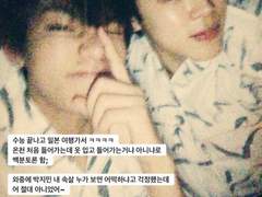 인스타스토리 𝟑