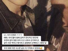 인스타스토리 𝟒