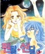 한국 SF의 미싱링크, 순정만화 / 이지용