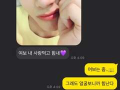 영화과엔 2대 명물이 산다 외전(1)