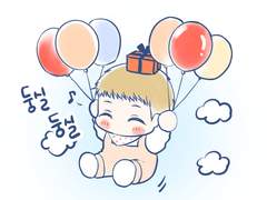 시작은 i로부터