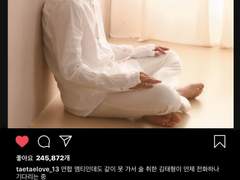 𝟏𝟔 연합엠티와 술