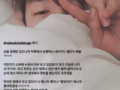 인스타스토리 𝟖