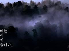 [CoC] 섬에는 ■이 살지 않습니다.